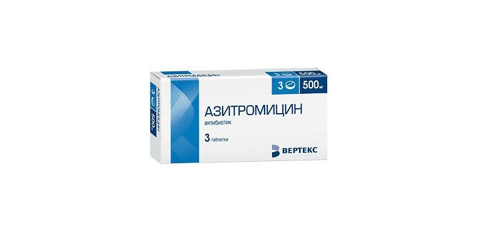 Таблетки Азитромицин