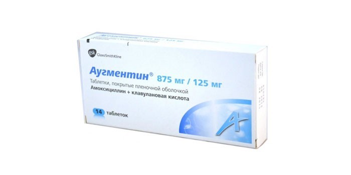 Таблетки Аугментин