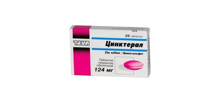 Таблетки Цинктерал