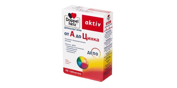 Доппельгерц актив от А до Цинка