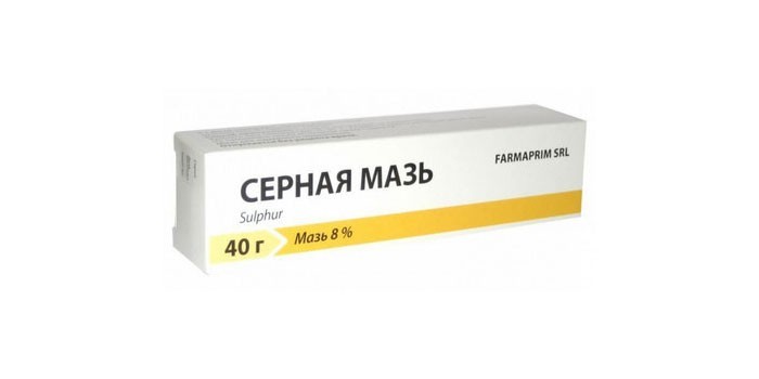 Серная мазь