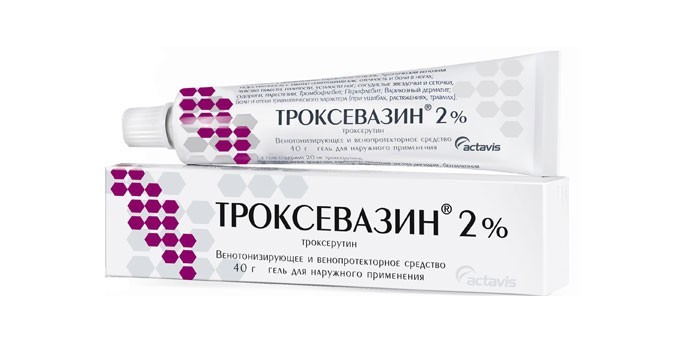 Гель Троксевазин