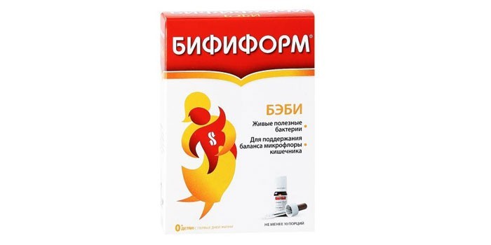 Раствор Бифиформ Бэби