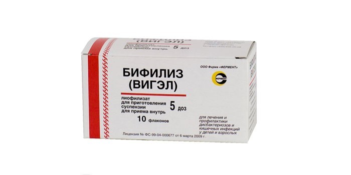Раствор Бифилиз
