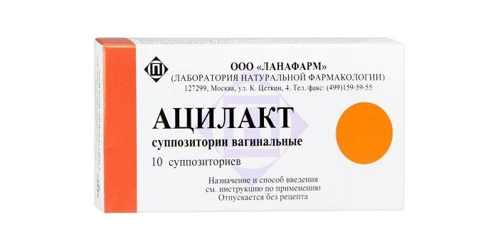 Свечи Ацилакт