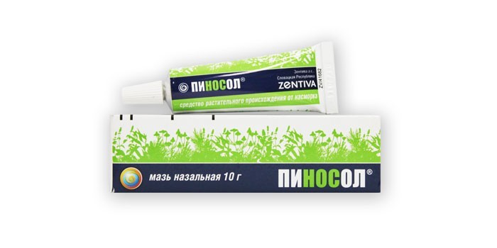 Пиносол назальный