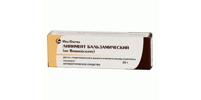Линимент Вишневского