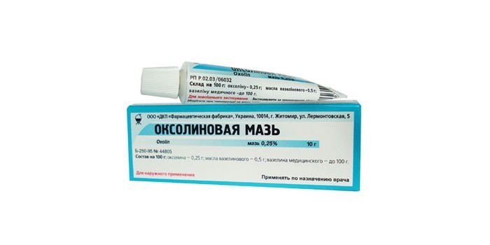 Оксолиновая мазь