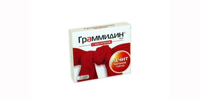Таблетки Граммидин С