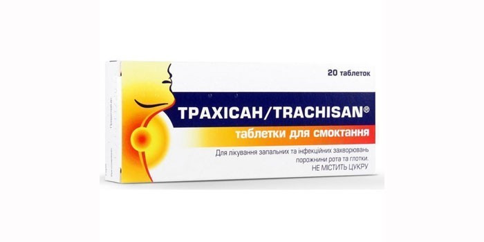 Таблетки Трахисан