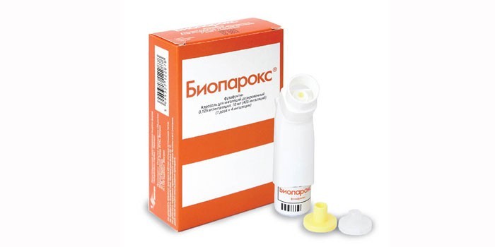 Спрей Биопарокс
