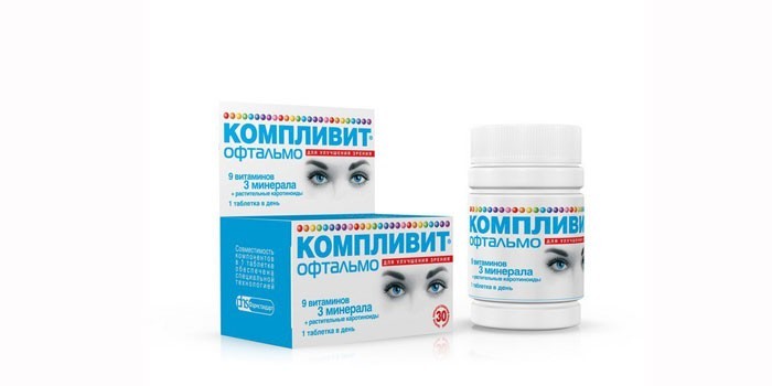 Витамины Компливит Офтальмо