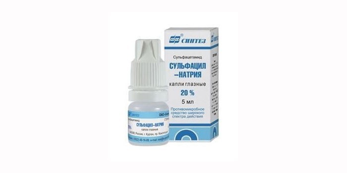 Глазные капли Сульфацил натрия