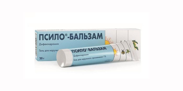 Псило-Бальзам