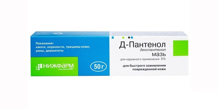 Мазь Д-пантенол