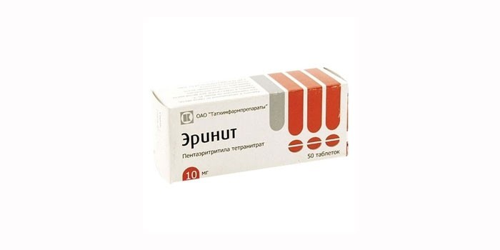Таблетки Эринит