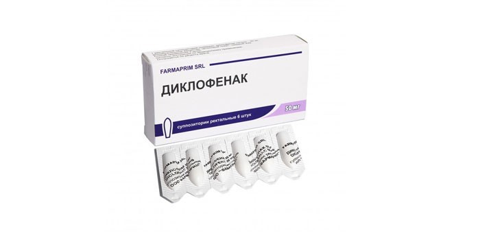 Препарат Диклофенак