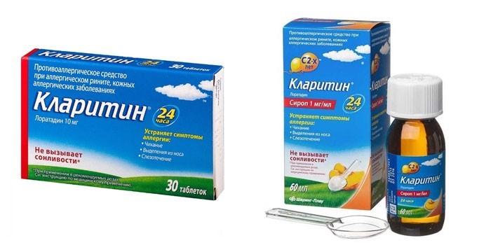 Сироп и таблетки Кларитин 