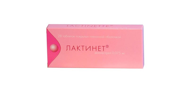 Таблетки Лактинет