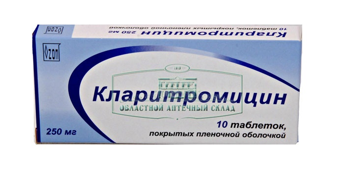 Антибиотик Кларитромицин