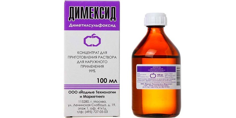 Препарат Димексид
