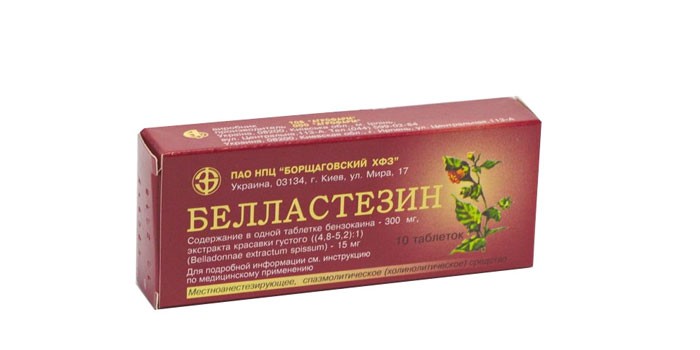 Таблетки Белластезин