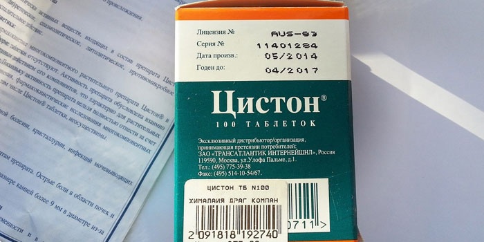 Таблетки Цистон при цистите