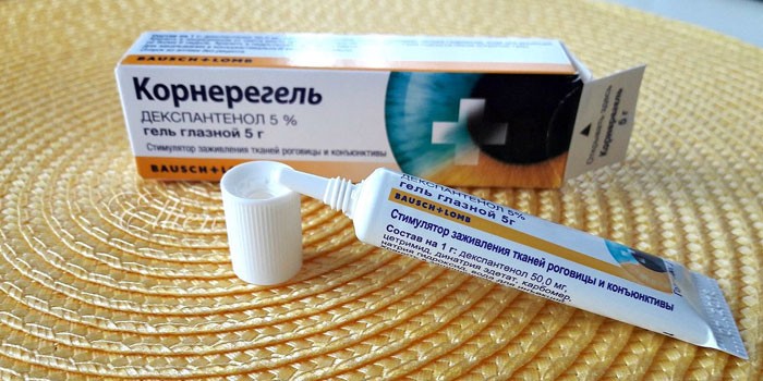 Глазной гель Корнерегель