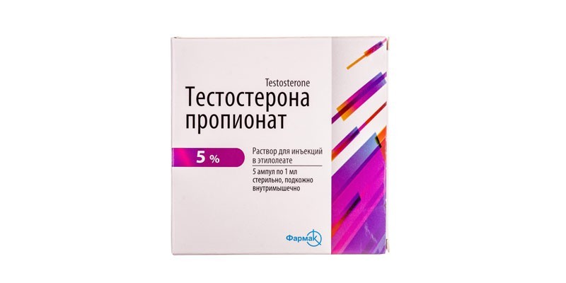 Раствор для инъекций Тестостерона пропионат
