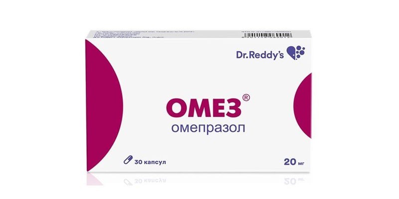 Препарат Омез