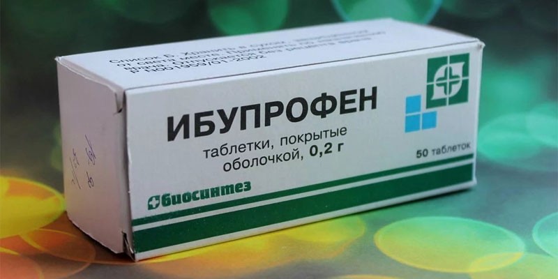 Таблетки Ибупрофен