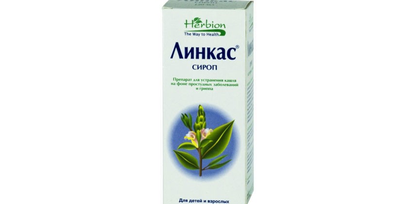 Сироп от кашля Линкас