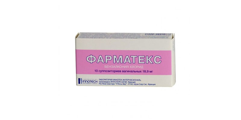 Свечи Фарматекс