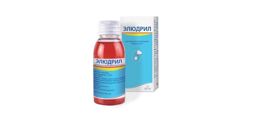 Раствор для полоскания рта Элюдрил