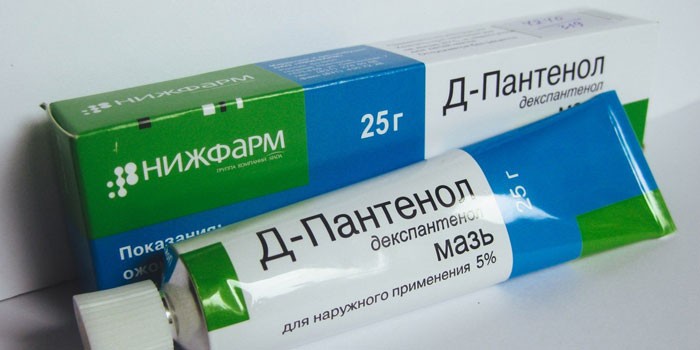 Мазь Д-Пантенол