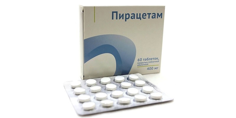 Таблетки Пирацетам