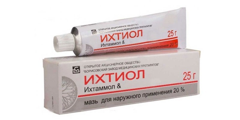 Мазь Ихтиол