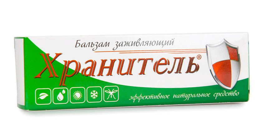 Заживляющий бальзам Хранитель