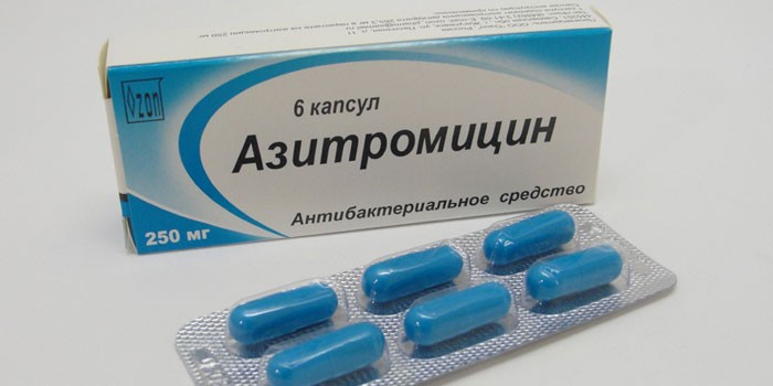 Капсулы Азитромицин