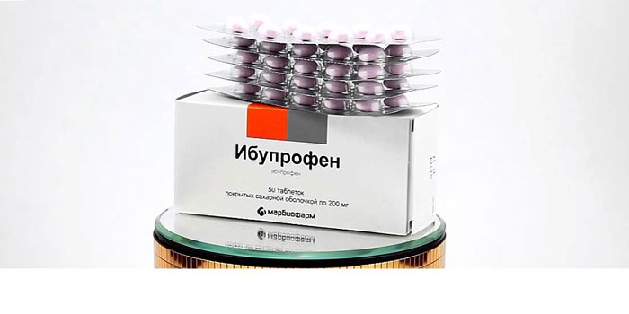 Ибупрофен