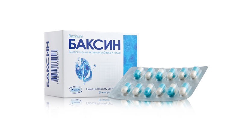 Капсулы Баксин