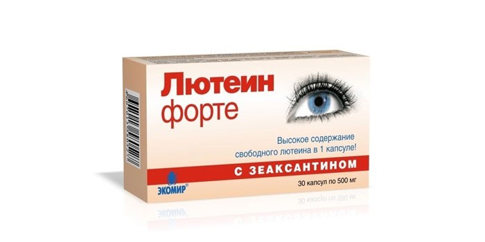 Капсулы Лютеин Форте