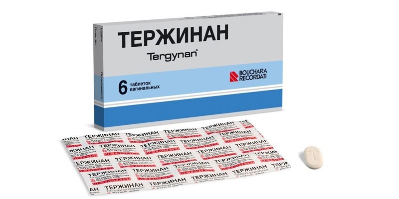 Вагинальные таблетки Тержинан