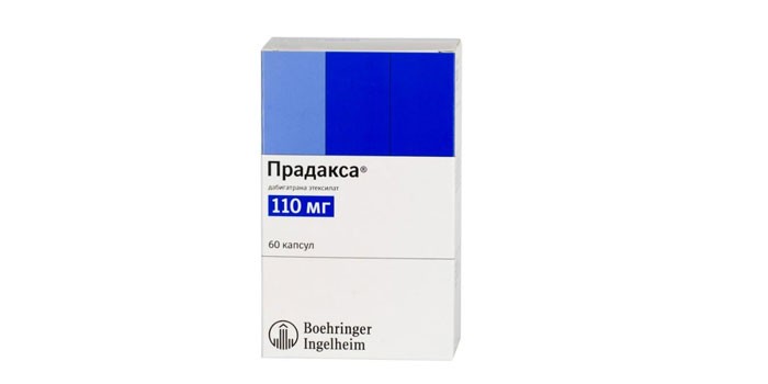 Препарат Прадакса