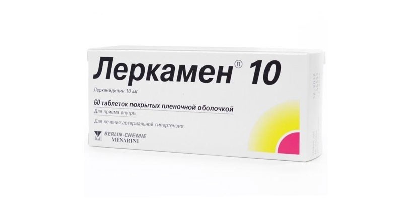 Таблетки Леркамен 10