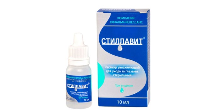 Препарат Стиллавит
