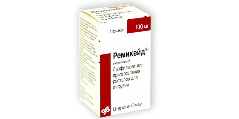 Раствор Ремикейд