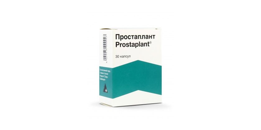 Капсулы Простаплант 