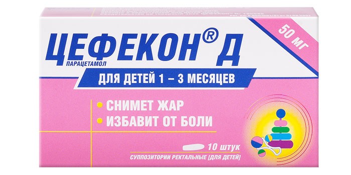 Препарат Цефекон Д