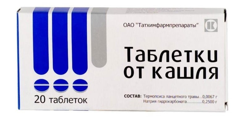 Таблетки с термопсисом